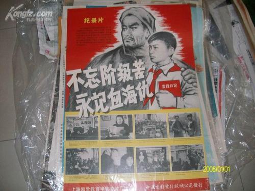 购买布鲁克斯托学院文凭毕业证